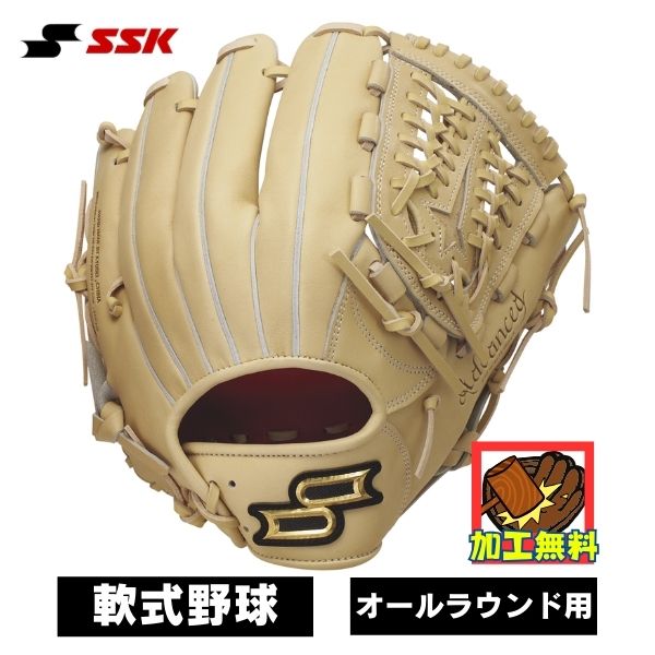 エスエスケイSSKプロブレインprobrainPHX760型グローブ遊撃
