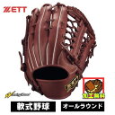 ゼット ZETT 軟式野球グローブ ウイニングロード BRGB33530R-3700A 野球 硬式グラブ オールラウンド用 チョコブラウン