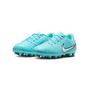 ナイキ NIKE ジュニア ティエンポ レジェンド 10 アカデミー HG(土用) DV4349-401 子供用 サッカースパイク コパ(ブルー)
