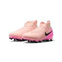 ナイキ NIKE ジュニア ファントム ルナ 2 アカデミー FG/MG(天然芝/人工芝) FJ2603-800 子供用 サッカースパイク ピンクブラスト