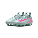 ナイキ NIKE ジュニア マーキュリアル ヴェイパー 16 アカデミー FG/MG(天然芝/人工芝) FQ8392-301 子供用 サッカースパイク オーシャ...