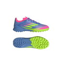 アディダス adidas キッズ(子供用) F50 LEAGUE TF(土/人工芝) IE3754 ジュニアサッカートレーニングシューズ ブルーフュージョン