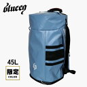 ブルイク アスリートタンクバッグ HRS 45L 限定カラー BQB-00036 野球バッグ BLUEGRAY