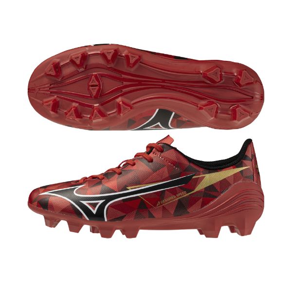 ジュニア アクセレイター TR JR WIDE　ボルドー×ネクター　【UMBRO|アンブロ】サッカージュニアトレーニングシューズuf4fcst2j-wror