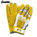 フランクリン FRANKLIN 限定 カスタムCFX バッティング手袋 P501578 野球バッティンググローブ YEL×WHT(イエロー×ホワイト)