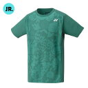 メール便発送可 ヨネックス YONEX JR ゲームシャツ 10502J-648 ジュニア(子供用) テニスウェア アンティークグリーン 特価