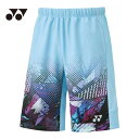 メール便発送可 ヨネックス YONEX メンズ ニットハーフパンツ(フィットスタイル) 15143-111 テニスウェア アクアブルー 特価