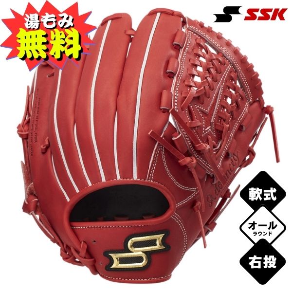  SSKproedge(ץåɥ󥹥) -B TYPE- 奰֡饦ѡANB150-32...