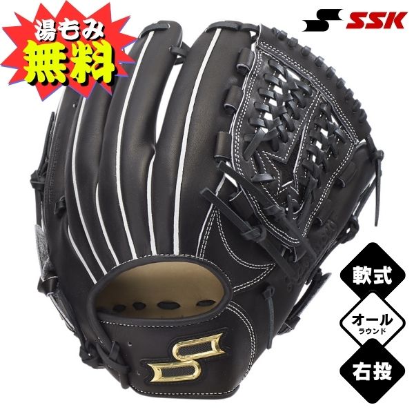  SSKproedge(ץåɥ󥹥) -B TYPE- 奰֡饦ѡANB150-90...