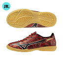 ミズノ ミズノアルファ2 セレクト ジュニア / MIZUNO α II SELECT Jr IN P1GG256560 サッカー/フットサルシューズ 体育館 ...