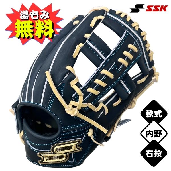  SSKproedge(ץå) ǥ롡奰֡ѡPNW84425F-7112奰֡711...