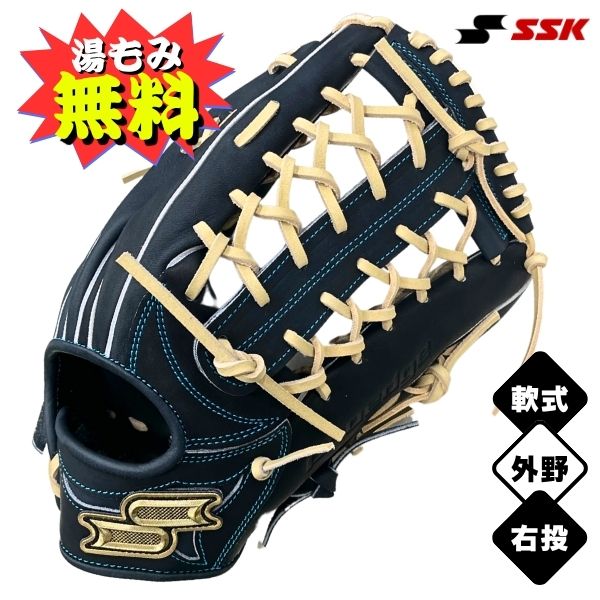  SSKproedge(ץå) ǥ롡奰֡ѡPNW87425F-7112奰֡711...