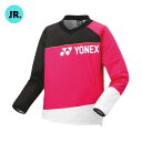 ヨネックス(YONEX) ジュニア(子供用) 中綿Vブレーカー 90081J-123 テニスウェア ローズピンク 特価