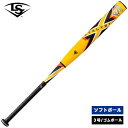 ルイスビルスラッガー LOUISVILLE カタリスト3 TI ソフトボールバット 8471(84cm/710g平均) WBL2927020-8471 3号/ゴムボール用 トップバランス