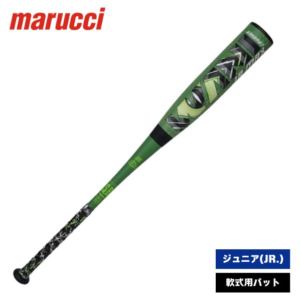マルーチ MARUCCI　ワニクラッシャーマックス ジュニア 少年軟式用バット　MJJSBBWCMJ　野球バット(トップミドルバランス)　グリーン