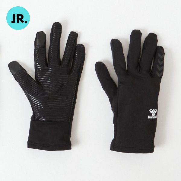 メール便発送可　ヒュンメル hummel　ジュニア(子供用) あったかフィールドグローブ　HJA3068-90　サッ..