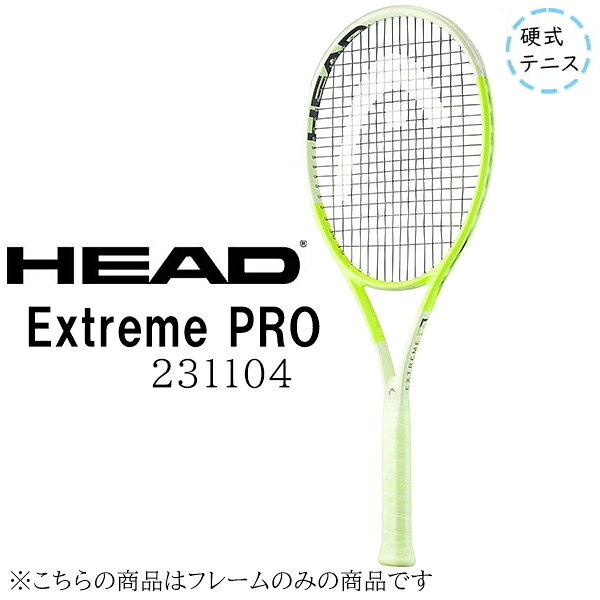 楽天市場】head extreme proの通販
