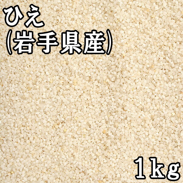 Ҥ (1kg) 긩 ڥ᡼б/1kgޤǡ