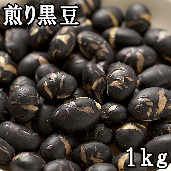 荕 (1kg) kCY