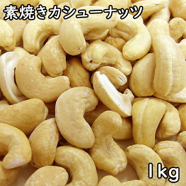 ǾƤ塼ʥå (1kg) ɻ ڥ᡼б/1kgޤǡ