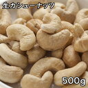 JV[ibc (500g) ChY y[֑Ή/1kg܂Łz