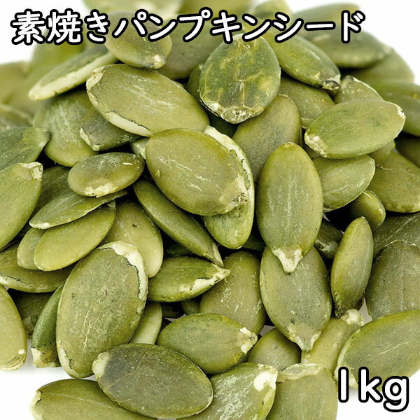 ǾƤѥץ󥷡 (1kg)  ڥ᡼б/1kgޤǡ