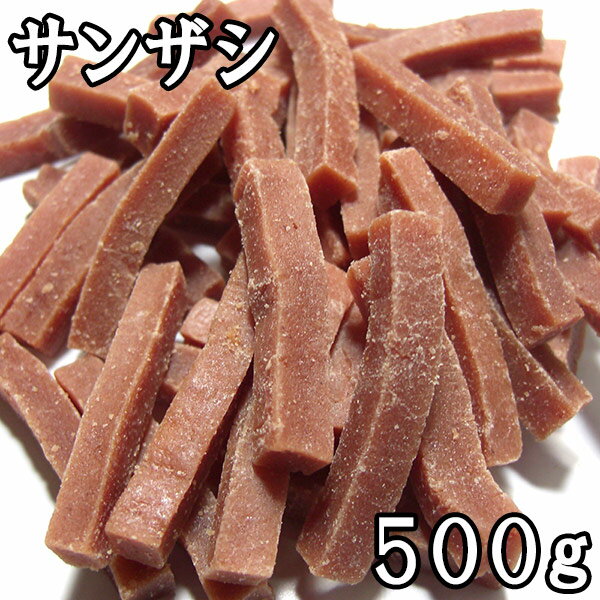 ドライサンザシ (500g) 中国産 1