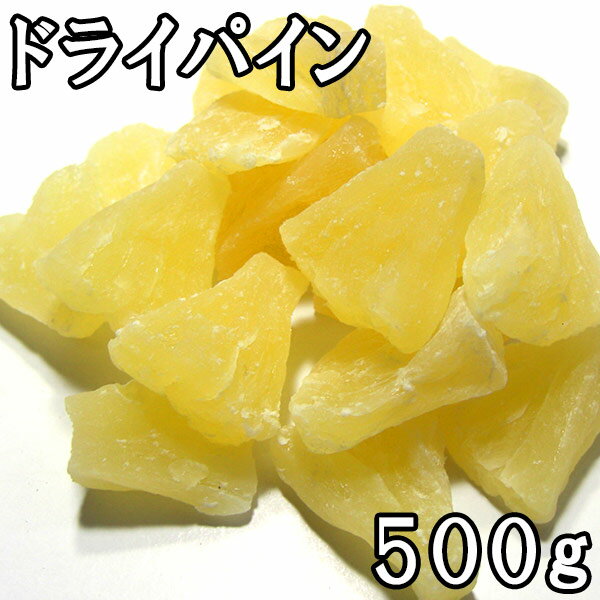 hCpC (500g) ^CY