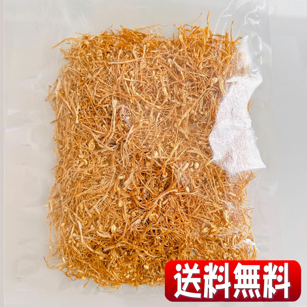 長野県産原料使用　乾燥えのきたけ 70g(全国一律・送料無料・同梱、代引不可・クリックポスト配送)