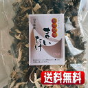 茧YIn͔| 70g(SꗥEEAsENbN|Xgz)