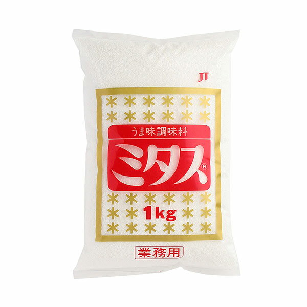 ミタス (1kg) 国産