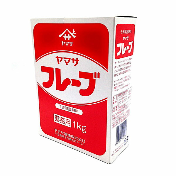 【ケース買いが圧倒的にお得 1袋2,490円】新田ゼラチン クールアガー 500g 10個 ケース販売 アガー ゼラチン 業務用 RSL あす楽