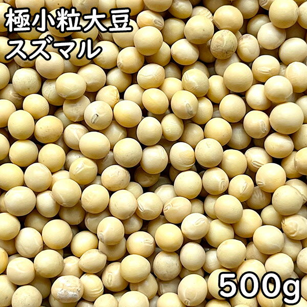 ɏ哤 XY} (500g) kCY y[֑Ή/1kg܂Łz