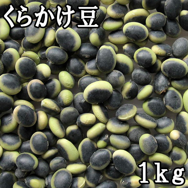 炩 (1kg) ߘa5NY 쌧Y y[֑Ή/1kg܂Łz