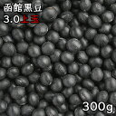 3.0 ٍ (300g) ߘa5N kCY y[֑Ή/1kg܂Łz