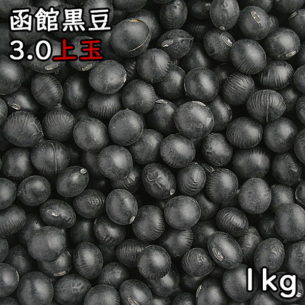 3.0 ٍ (1kg) ߘa5N kCY y[֑Ή/1kg܂Łz