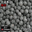 c_X Og  (300g) ߘa5N ɌY y[֑Ή/1kg܂Łz