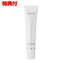 【5/5限定2人に1人最大100%P】サラフェ デオドラントジェル SALAFE 30ml デオドラント 日本製 制汗剤 汗止め ジェル 透明 脇 ワキ汗 ボデ...