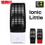 【2日間限定抽選で全額クーポン】イオニックリトル アントレックス イオニックブリーズ シリーズ 小型..