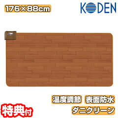 https://thumbnail.image.rakuten.co.jp/@0_mall/matsucame/cabinet/fuj-02/fke0079.jpg