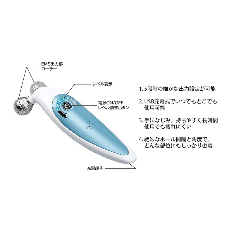 【6/15限定2人に1人最大100%P】【選ぶ景品付き】 V-ROLL ブイロール USB充電式 ダブルボール 中周波EMS 筋収縮 美顔ローラー マッサージ 充電式 マッサージ 充電式 頭 頭皮 首 腕 二の腕 太もも ふくらはぎ ダブルローラー マッサージ 充電式 美顔器 ヴイロール