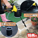 コードレス 充電式 高圧洗浄機 充電器+バッテリセット付 折畳バケツ付き 高圧洗浄 充電式洗浄機 バッテリー式高圧洗浄機 コードレス洗浄機 ノズル 3種類 高圧...