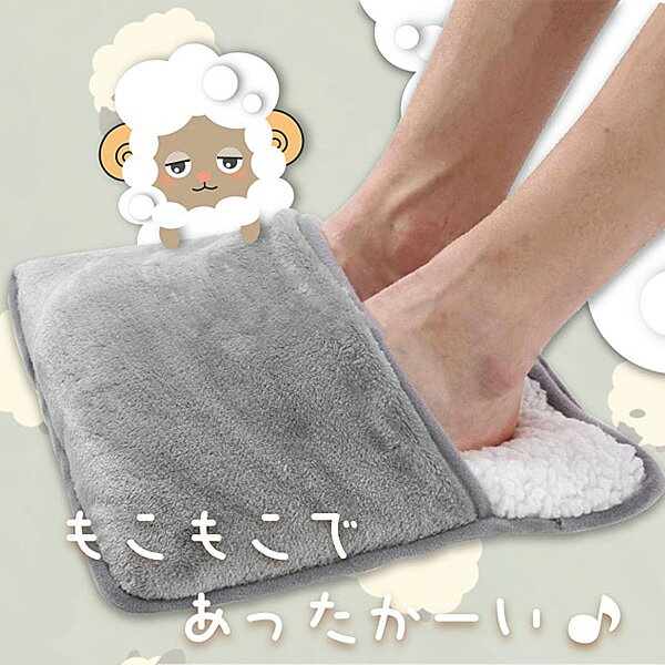 《クーポン配布中》TVで話題 電気フットウォーマー フットヒーター 足元ヒーター 足温器 足元暖房  ...
