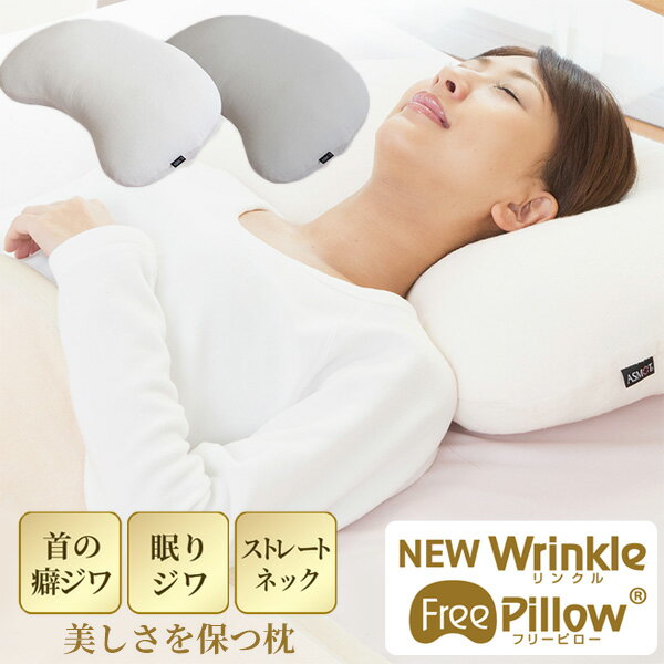 ��2/25����2�ͤ�1�ͺ���100%P�ۡ����ַ��ʡ� NEW ��󥯥�ե꡼�ԥ��� ASMOT �� ������å� �˥塼��󥯥�ե꡼�ԥ��� ���ͥ���� �ԥ��� ...