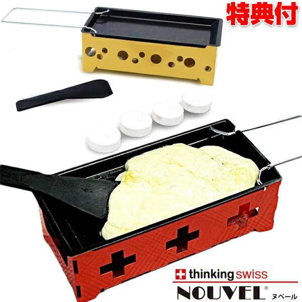 400ߥݥ3ŵ̵+ơܥݥȡۥҡȥåȥۡ  / եޥ ѥ饯åĴ Ƿǳ 饯åȥ֥ 饯åȥ H'eatCheesehome formaggio/swiss