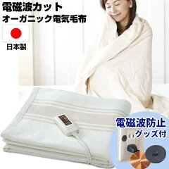 https://thumbnail.image.rakuten.co.jp/@0_mall/matsucame/cabinet/new-1/wat4691-beye.jpg