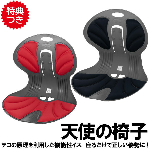 【6/20限定2人に1人最大100%P】【選ぶ