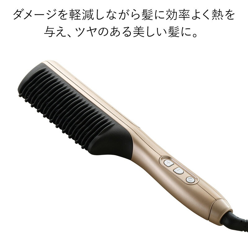 【選ぶ景品付き】 クレイツイオン ボリュームメイク コームアイロン CIK-G12G 海外対応 CREATE ION ヘアアイロン ヘアーアイロン ブラシ型アイロン CIKG12G くし型アイロン ブラシヘアーアイロン ヘアケア ボリュームメイクアイロン 送料無料