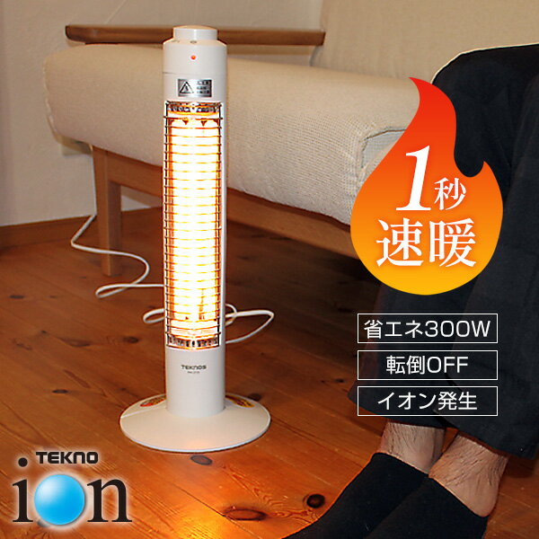 1® ʥ 300W ȯ ܥҡ  ŵȡ ˼  ֳ ­ҡ  ȡ ҡ...