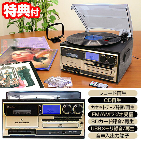 【中古】 SANSUI 山水 サンスイ XR-Q5 アナログレコードプレイヤー ダイレクトドライブ方式 フルオート